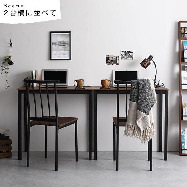 デスク チェア セット ナチュラル×ホワイト 幅80×奥行40cm コンセント付き 木製 コンパクト オフィス PC パソコン リビング 学習 机 組