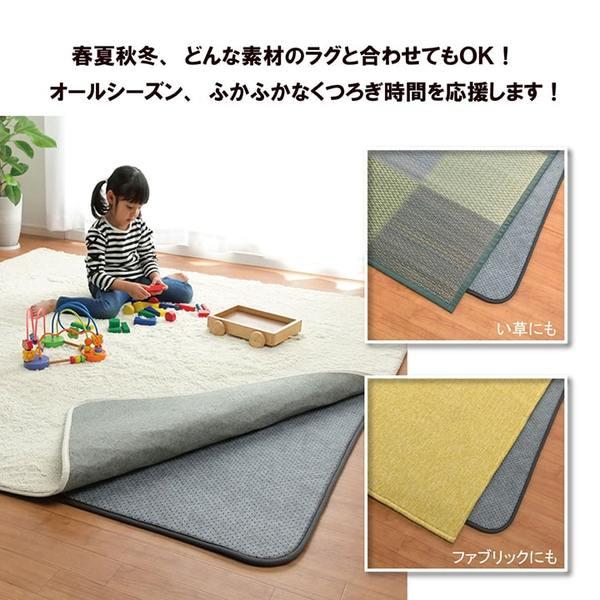 ラグ 下敷き 滑り止め 滑りにくい 防音 へたりにくい ボリューム ウレタン10mm クッション性 約180×180cm 床暖房 ホットカーペット対応爆買