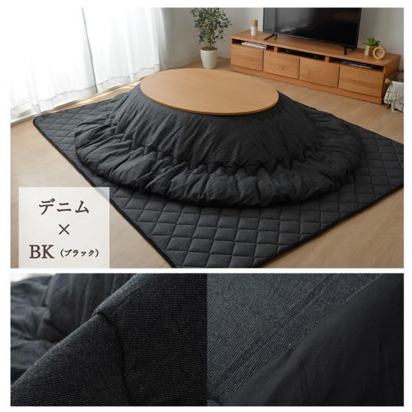 こたつ布団/こたつ掛け布団 単品 〔つむぎ調 ブラウン 約185×225cm 楕円〕 厚掛けタイプ 表地綿100％ 洗える 〔リビング〕爆買