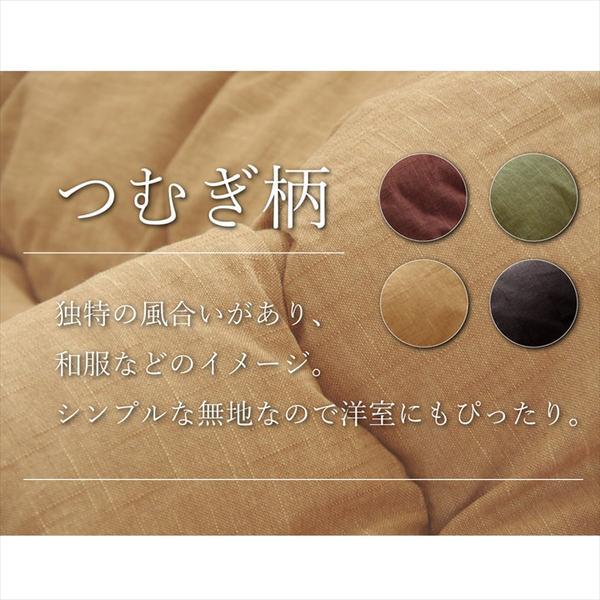 こたつ布団/こたつ掛け布団 単品 〔つむぎ調 ブラウン 約185×225cm 楕円〕 厚掛けタイプ 表地綿100％ 洗える 〔リビング〕爆買