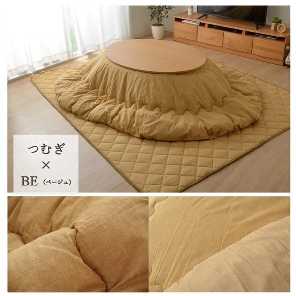こたつ布団/こたつ掛け布団 単品 〔つむぎ調 ブラウン 約185×225cm 楕円〕 厚掛けタイプ 表地綿100％ 洗える 〔リビング〕爆買