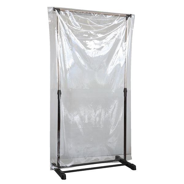 【商品名】 (まとめ) スタンディング パーテーション台/衝立 【80×42×110〜170cm】 透明ビニールシート付き 【×2セット】 【ジャンル・特徴】 飛沫ケア ひまつ対策 飛まつ対策 飛まつ防止 ひまつ防止 飛散防止 飛散ケア ひ...