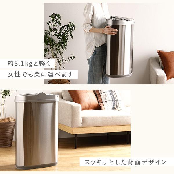 ゴミ箱 ダストボックス 約幅42cm 47L 大容量 横開き ステンレス 自動開閉センサー付き 単一電池2本 待機状態4年 完成品 業務用 まとめ買い ポイント消化 日用品