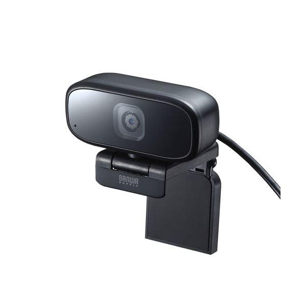 【商品名】 サンワサプライ WEBカメラ CMS-V59BK 【ジャンル・特徴】 FULL HDにも対応した高解像度500万画素Webカメラ [ CMS-V59BK ]