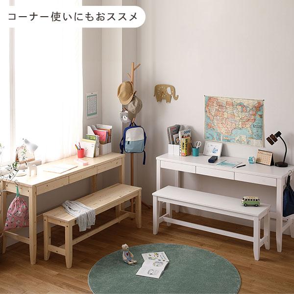 天然木 デスクセット 〔デスク幅140×奥行45cm+スツール2脚 ブラウン〕 引き出し付 おしゃれ 北欧風 パソコンデスク 机 PCデスク 業務用 まとめ買い 日用品