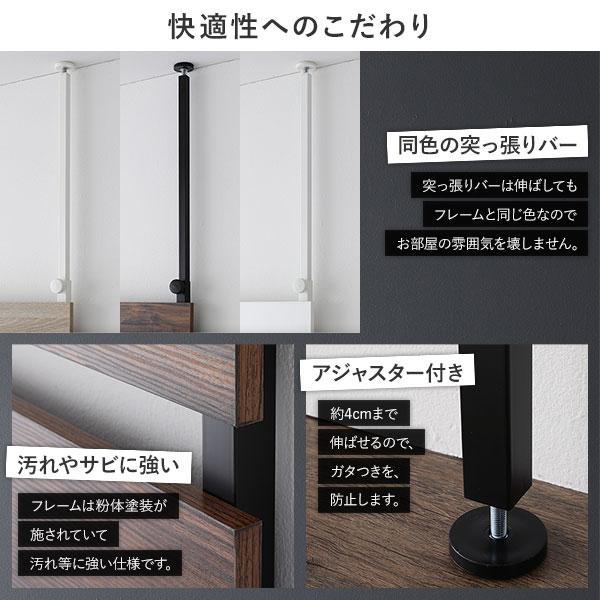 壁面 突っ張り ウォールラック 幅40cm ホワイト 棚板2枚 フック7個付き 壁面収納 賃貸OK 玄関 リビング ダイニング 業務用 まとめ買い ポイント消化 日用品