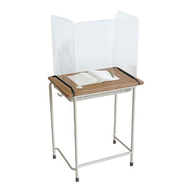 【商品名】 （まとめ） 学校机 飛沫防止ガード 標準サイズ 【×5セット】