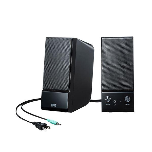 【商品名】 サンワサプライ マルチメディアスピーカー ブラック MM-SPL14BKN 【ジャンル・特徴】 実用最大出力10Wのハイパワーで迫力と広がりのある音声を再現 [ MM-SPL14BKN ]