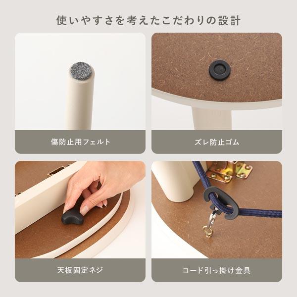 こたつ 折りたたみテーブル 単品 楕円形 約90×50cm ナチュラル オールシーズン コンパクト こたつテーブル 完成品 業務用 まとめ買い ポイント消化 日用品