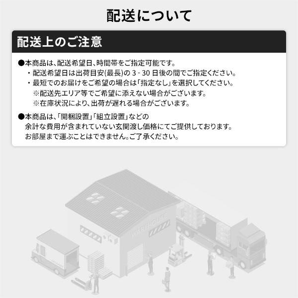 こたつ布団 こたつ掛け布団 単品 長方形 約205×345cm 大判 ブラック 墨色 洗える 和柄 厚掛け しじら織り爆買