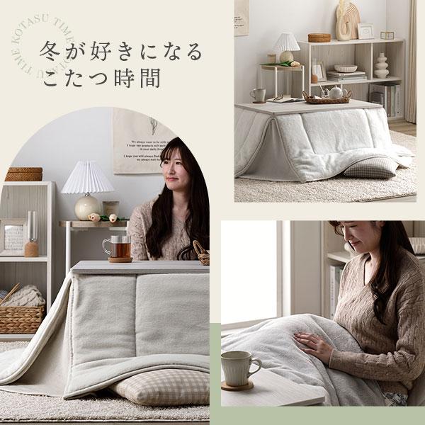 こたつ布団 こたつ掛け布団 単品 〔 正方形 Khoảng170×170cm グリーン 〕 洗える 抗菌 防臭 コンパクト 省スペース 無地調爆買