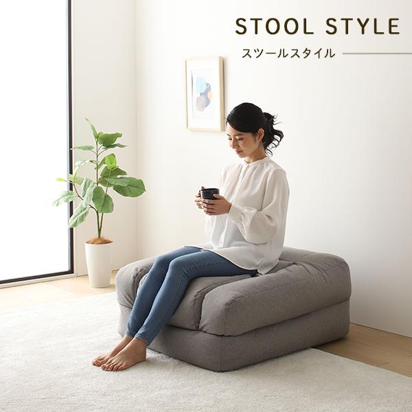 3WAY ビーズソファー 1人掛け 幅70cm グレー 1人用 ビーズクッション スツール 軽量 折りたたみ ゴロ寝 業務用 まとめ買い ポイント消化 日用品