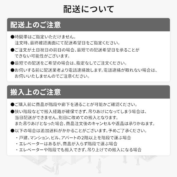 〔組立設置付き〕 収納 ベッド ダブル フレームのみ ホワイト AAB 引き出し ヘッドレス 日本製 業務用 まとめ買い ポイント消化 日用品