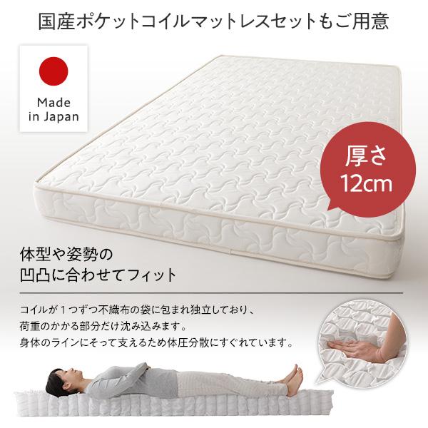 〔組立設置付き〕 収納 ベッド シングル フレームのみ ホワイト AAA 引き出し 棚付き 宮付き 日本製 業務用 まとめ買い ポイント消化 日用品