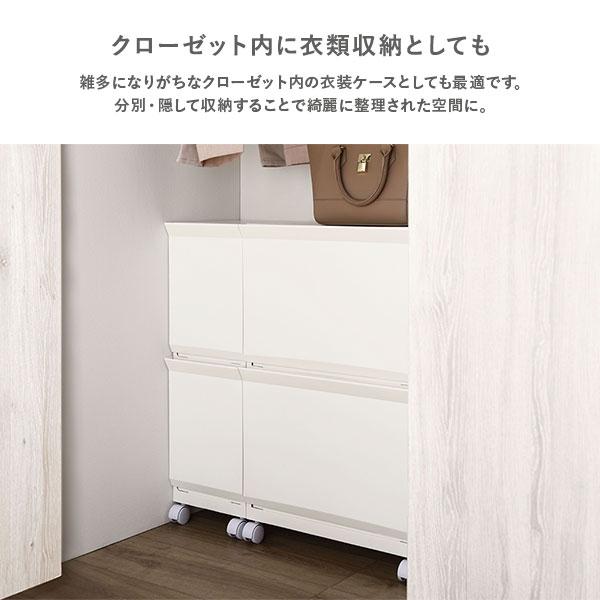 隠せる ランドリーラック ワイド3段 幅約43.8cm アイボリー 日本製 ランドリーボックス サニタリー収納 洗濯用品 完成品 業務用 まとめ買い ポイント消化 日用品