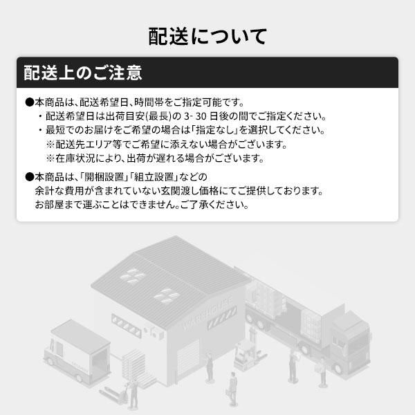 ラグ マット 約3畳 約200×250cm 長方形 グレー 床暖房 ホットカーペット対応 洗える シャギー 滑りにくい加工 制菌加工爆買