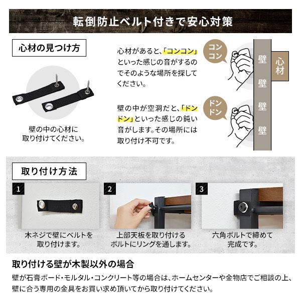 オープンラック 収納棚 約幅60cm 4段 スチールパイプ 木製 組立品 リビング ダイニング 子供部屋 インテリア家具 業務用 まとめ買い ポイント消化 日用品