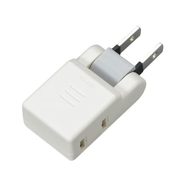 【商品名】 (まとめ) YAZAWA 極小コーナータップ 2個口 ホワイト Y02CM200WH 【×3セット】 【ジャンル・特徴】 コンパクトサイズなのでスペースを気にせず配線できます。 [ Y02CM200WH ]