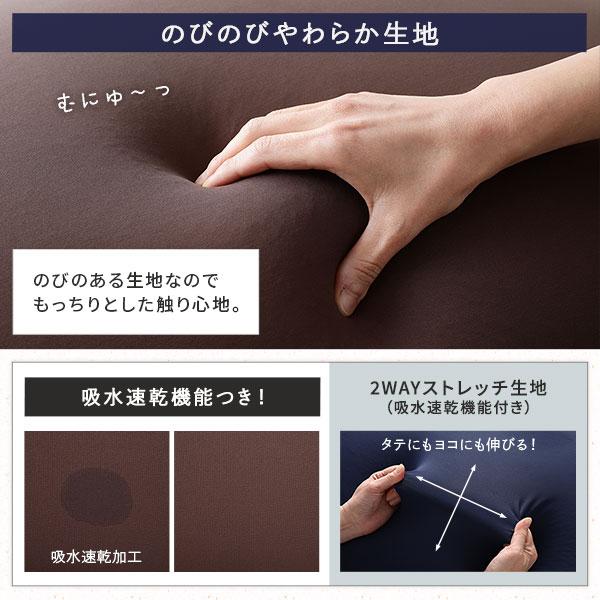 ビーズクッション 150cm×45cm 抱き枕 ネイビー Made in Japan 国産 吸水速乾 体圧分散 軽量 リビング 業務用 Mua nhiều Tiêu điểm 日用品
