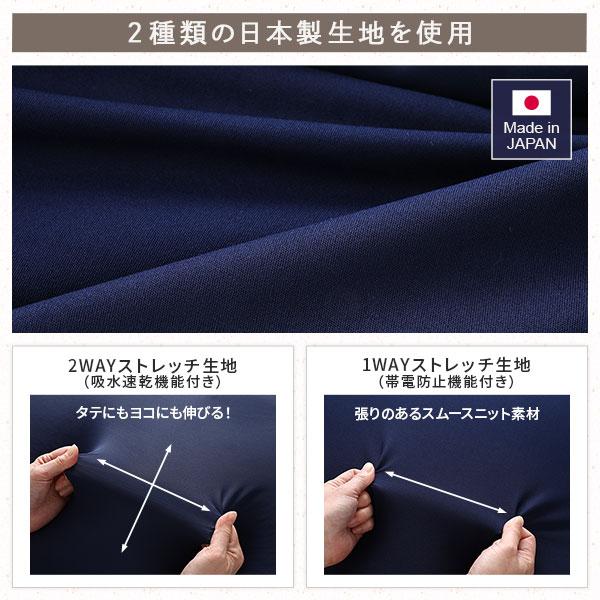 ビーズクッション 特大&抱き枕 セット カーキ×ブラウン 日本製 吸水速乾 体圧分散 軽量 ソファー 抱きまくら 業務用 まとめ買い ポイント消化 日用品