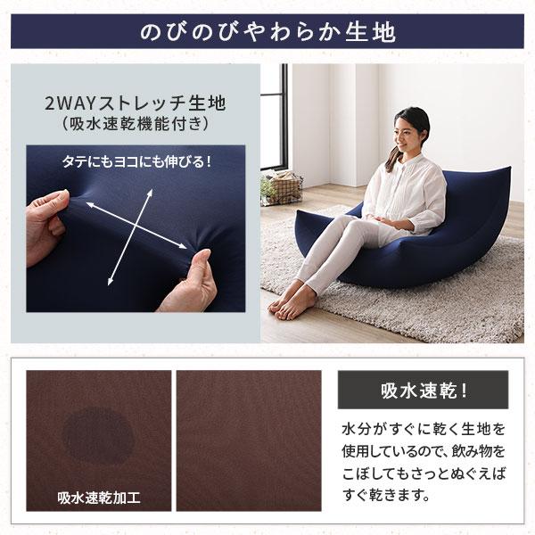 ビーズクッション 特大&抱き枕 セット カーキ×ブラウン 日本製 吸水速乾 体圧分散 軽量 ソファー 抱きまくら 業務用 まとめ買い ポイント消化 日用品
