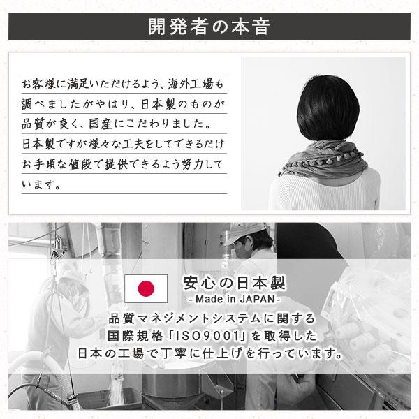 ビーズクッション 特大&抱き枕 セット カーキ×ブラウン 日本製 吸水速乾 体圧分散 軽量 ソファー 抱きまくら 業務用 まとめ買い ポイント消化 日用品