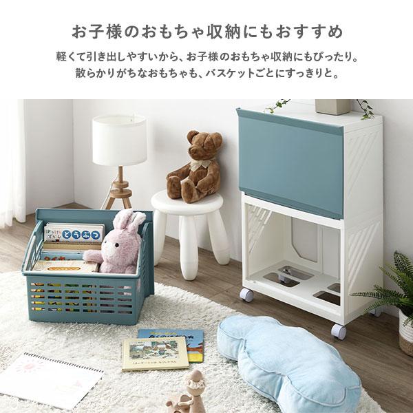 隠せる ランドリーラック ワイド2段 幅約43.8cm ブラウン 日本製 ランドリーボックス サニタリー収納 洗濯用品 完成品 業務用 まとめ買い ポイント消化 日用品