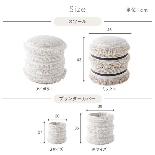 クッション 約幅45cm Aタイプ 正方形 インド製 天然素材 ナチュラル コットン 綿100% リビング ソファ インテリア雑貨 業務用 まとめ買い ポイント消化 日用品