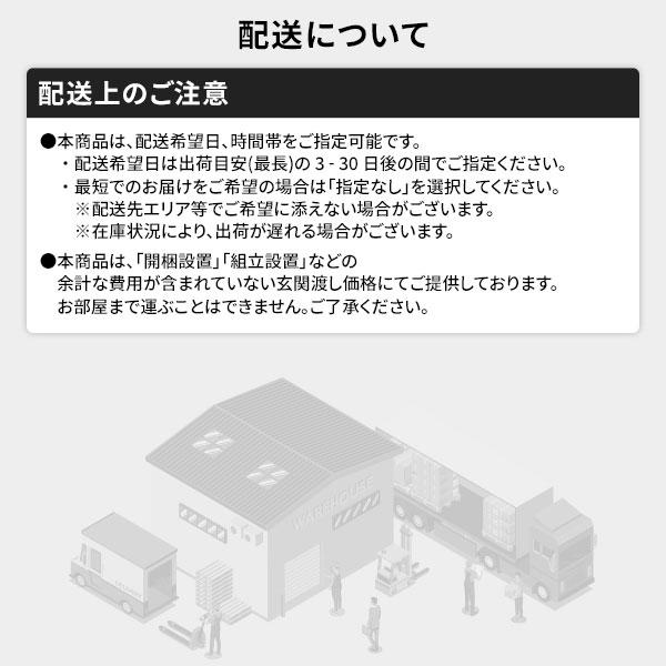 こたつ布団 こたつ掛け布団 単品 約185×235cm チャコールグレー 長方形 洗える 撥水 抗菌 防臭 静電気軽減 ふっくらタイプ爆買