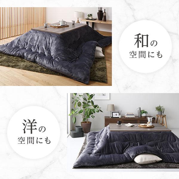 こたつ布団 こたつ掛け布団 単品 約185×185cm チョコレートブラウン 正方形 洗える 撥水 抗菌 防臭 静電気軽減 ふっくらタイプ爆買
