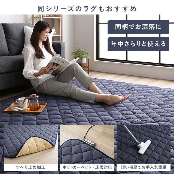 こたつ布団 こたつ掛け布団 単品 約205cm丸 円形 90cm円形のこたつ台に適応 つむぎ生地 カーキ 洗える 綿100%爆買
