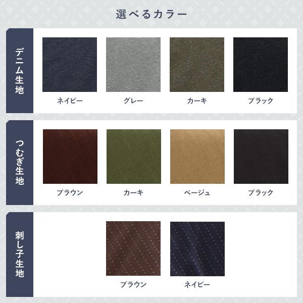 こたつ布団 こたつ掛け布団 単品 約205cm丸 円形 90cm円形のこたつ台に適応 つむぎ生地 カーキ 洗える 綿100%爆買
