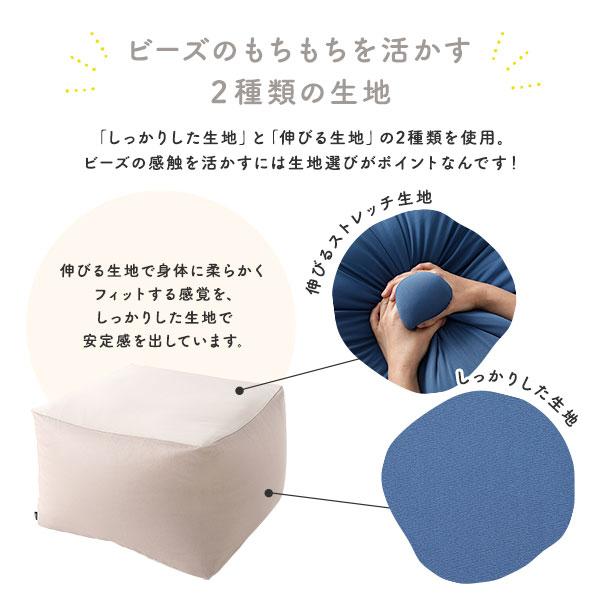 ビーズクッション 用 〔 別売りカバー 単品 ブラウン 〕 クッション本体別売り 洗える クッション オットマン STIIBO 業務用 まとめ買い ポイント消化 日用品