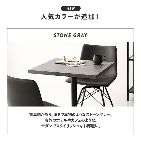 ダイニングチェア 1脚 回転タイプ ネイビー 組立品 合皮 スチール リビング ダイニング 在宅ワーク 業務用 まとめ買い ポイント消化 日用品
