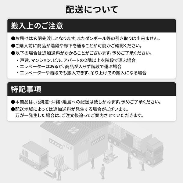 2段ベッド シングル 薄型 3つ折りポケットコイルマットレス付き 檜 ひのき ヒノキ すのこ 木製 分割 連結 日本製フレーム爆買