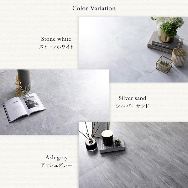 〔120枚入〕 フロアタイル 床材 約30.5×30.5×0.3cm 6畳分 アッシュグレー ストーン調 PVC 貼ってはがせる 接着剤不要 吸着式 業務用 まとめ買い ポイント消化
