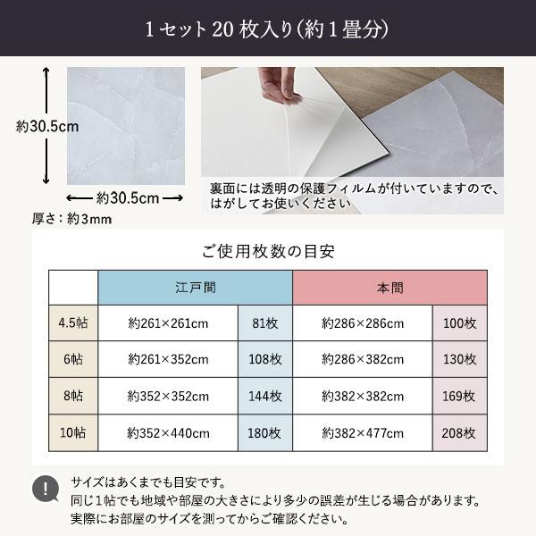 〔120枚入〕 フロアタイル 床材 約30.5×30.5×0.3cm 6畳分 アッシュグレー ストーン調 PVC 貼ってはがせる 接着剤不要 吸着式 業務用 まとめ買い ポイント消化