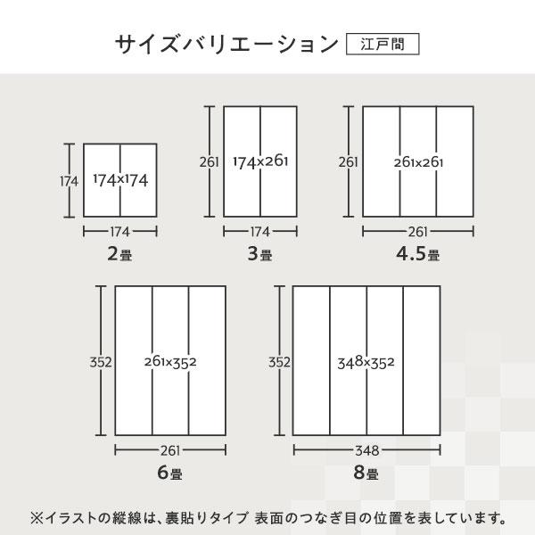 い草 花ござ ラグ マット 〔 4.5畳 格子柄 市松柄 グレー 江戸間4.5畳 約261×261cm 裏貼りなし 〕 抗菌 防臭 調湿爆買
