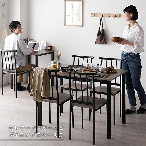 ダイニングセット 8点セット 〔 分割 テーブル 幅180cm チェア パイプタイプ 6脚 ストーン×ブラック〕 木製 スチール 6人掛け爆買