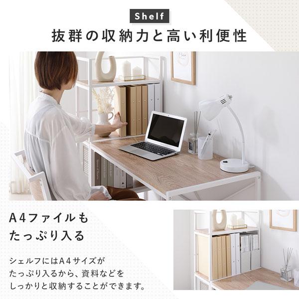 デスクセット 2点セット〔 デスク 幅90cm ＋シェルフ 幅50cm 〕 ヴィンテージ スチール 組立品爆買