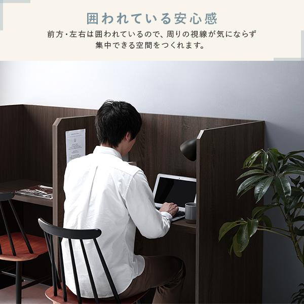 パーテーション デスク 約幅90×奥行62×高さ120cm ホワイト×ナチュラル テレワーク 在宅ワーク リモートワーク 組立品爆買
