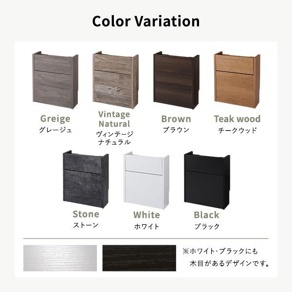 ケーブルボックス 〔 レギュラータイプ ホワイト 〕 幅40cm 収納ボックス コード収納 収納家具 組立品爆買