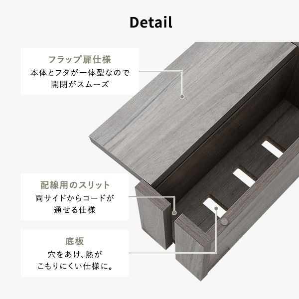 ケーブルボックス 〔 卓上タイプ ストーン 〕 幅40cm 収納ボックス コード収納 収納家具 業務用 まとめ買い ポイント消化 日用品