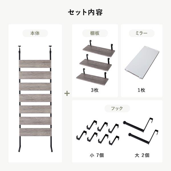 追加 棚 単品 1枚 〔 45cm幅 ナチュラル×ホワイト 〕 突っ張り ウォールラック 壁面収納 組立品 業務用 まとめ買い ポイント消化 日用品