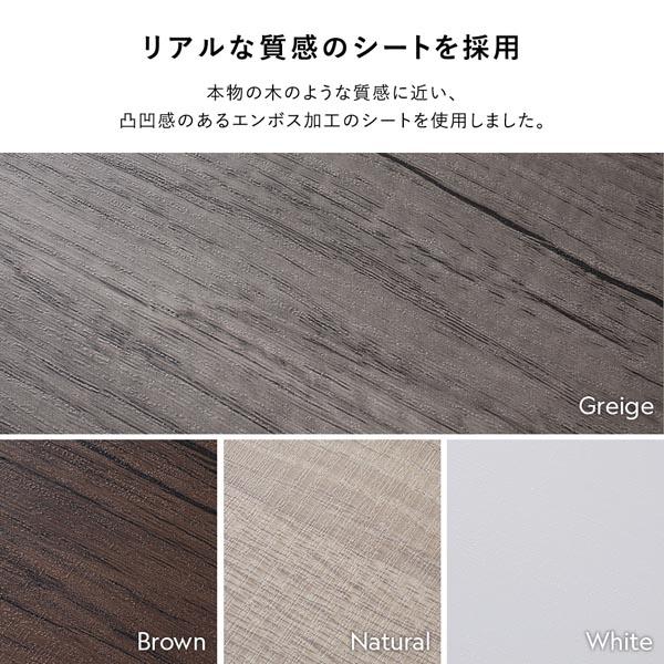 追加 棚 単品 1枚 〔 80cm幅 ホワイト×ホワイト 〕 突っ張り ウォールラック 壁面収納 組立品 業務用 まとめ買い ポイント消化 日用品