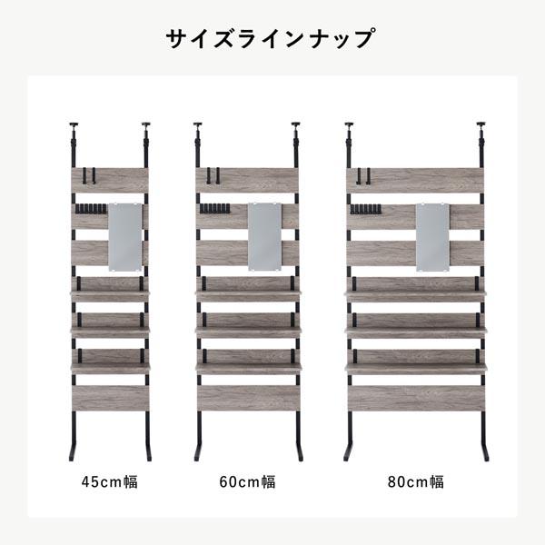 追加 棚 単品 1枚 〔 80cm幅 ホワイト×ホワイト 〕 突っ張り ウォールラック 壁面収納 組立品 業務用 まとめ買い ポイント消化 日用品