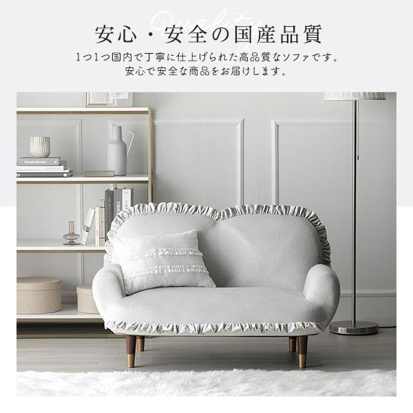 ロー ソファー 1.5人掛け 約幅110cm スモーキーグリーン 脚：ブラック×ゴールド 肘付き コンパクト リクライニング 日本製爆買