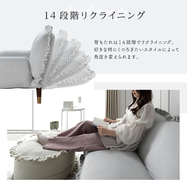 ロー ソファー 1.5人掛け 約幅110cm スモーキーグリーン 脚：ブラック×ゴールド 肘付き コンパクト リクライニング 日本製爆買