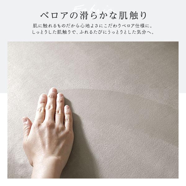 ロー ソファー 1.5人掛け 約幅110cm スモーキーグリーン 脚：ブラック×ゴールド 肘付き コンパクト リクライニング 日本製爆買