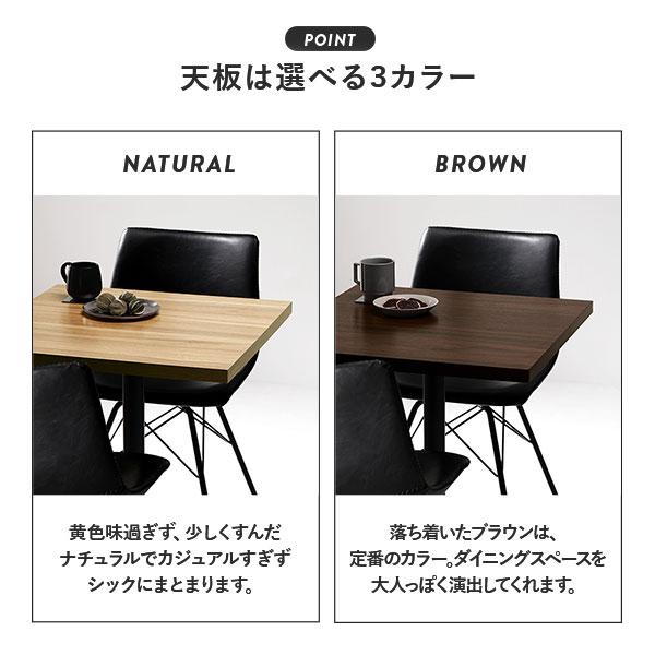 ダイニングチェア 単品 1脚 〔 レギュラータイプ キャメル 〕 合皮 合成皮革 肘無し 食卓椅子 イス 組立品爆買
